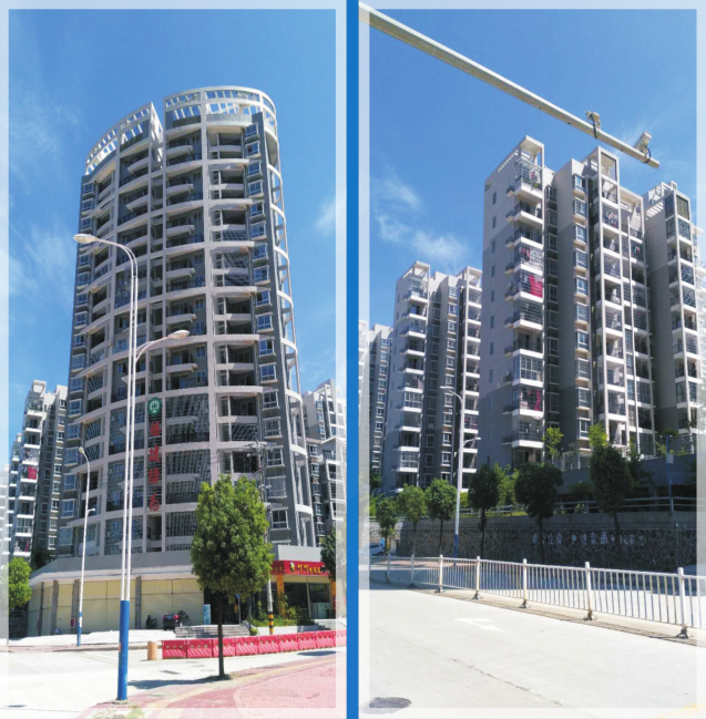 永定县寨下保障性住房10#、11#、12#、17#楼及2号、3号地下室工程