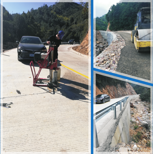 新罗区岩山镇莱白线（Y093）玉宝至白石坑段公路改建工程（K1+700~K5+500）