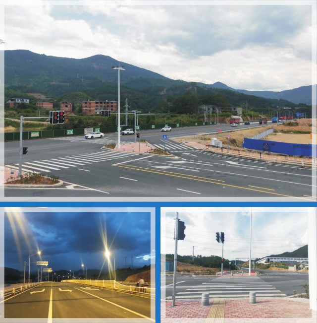 闽清县海云路道路（二期）工程（施工）