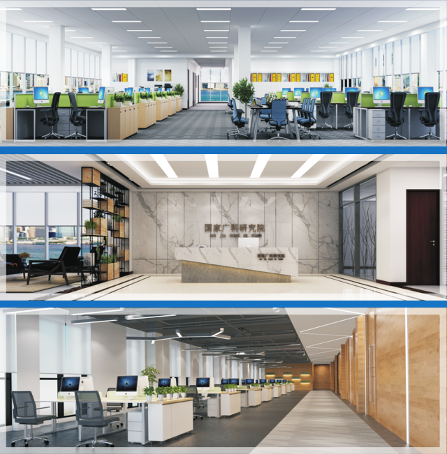 滨湖卓越城文华园一期项目11号楼科研楼办公室内装饰工程